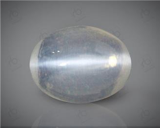 Natural Silimanite Cat's eye  2.05CTS-17164